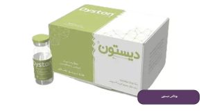 بوتاکس دیستون