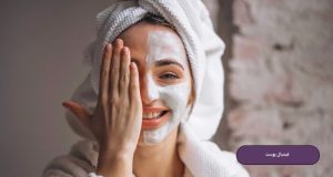 فیشیال پوست