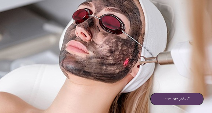 کربن تراپی صورت چیست