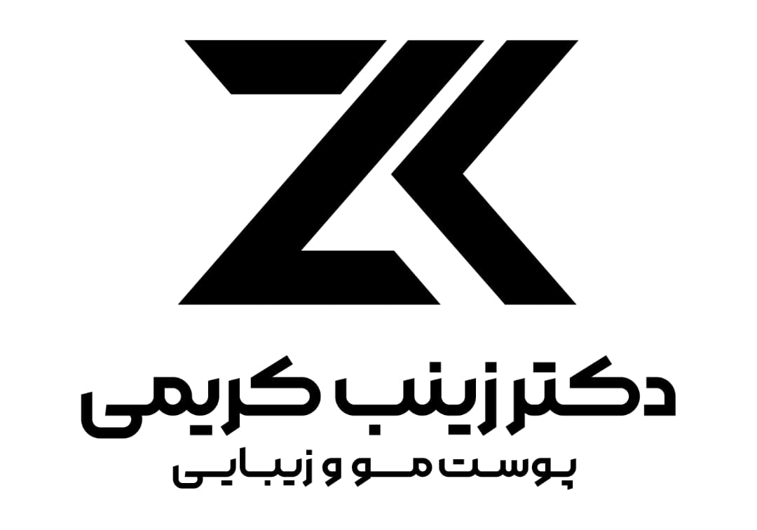 کلینیک زیبایی دکتر زینب کریمی
