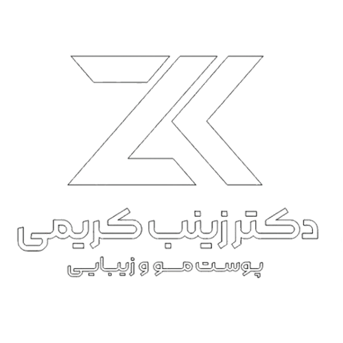 دکتر زینب کریمی
