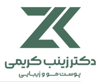 کلینیک دکتر زینب کریمی